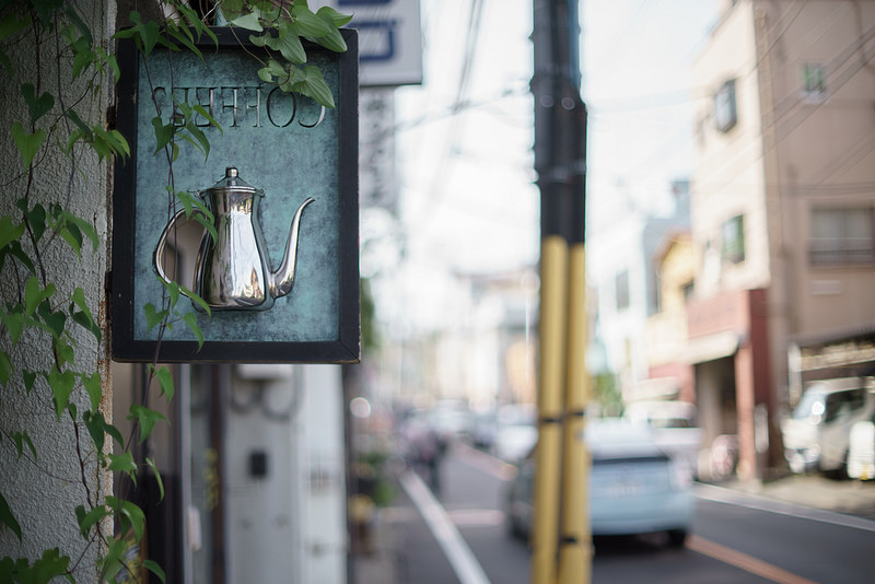 SONY (ソニー) 50mm F1.4 SAL50F14