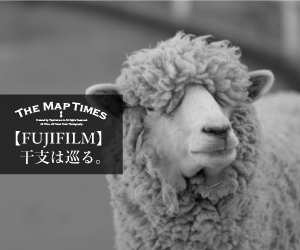 【FUJIFILM】 干支は巡る。