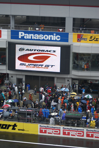 SUPER GT round9