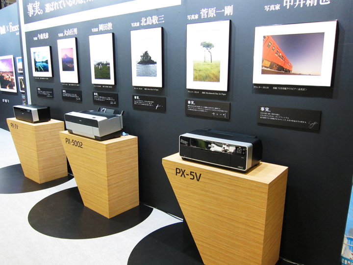 CP+2013レポート