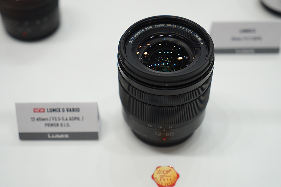 Panasonic LUMIX G VARIO 12-60mm