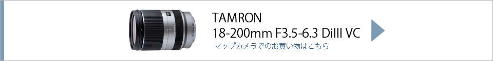 マップカメラでのショッピングはこちら