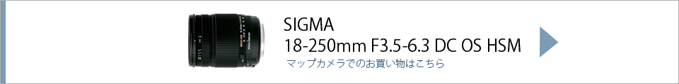 マップカメラでのお買い物はこちら