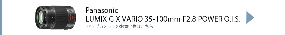 お買い物はこちら