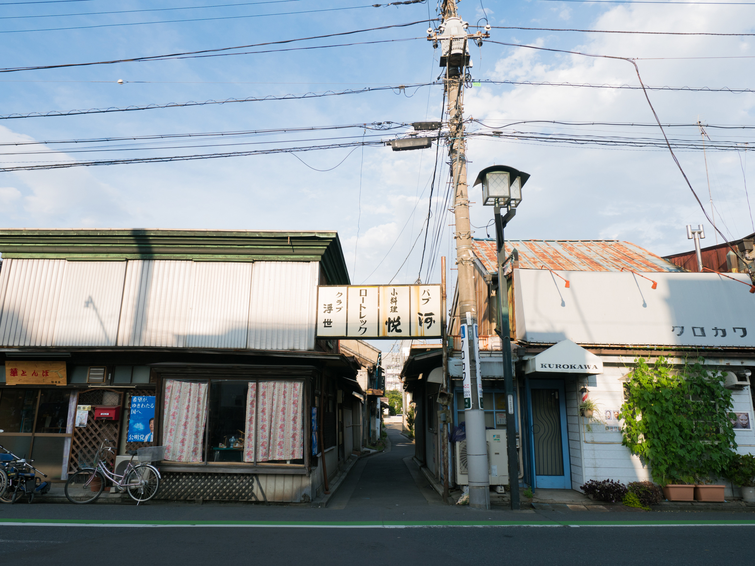 368:『Panasonic LEICA DG SUMMILUX 12mm F1.4 ASPH.』 | KASYAPA