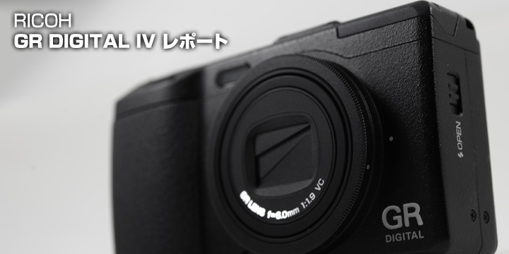 ★美品★RICOH  GR DIGITAL IV ショット数485取説元箱付