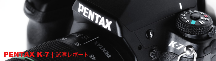 PENTAX K-7