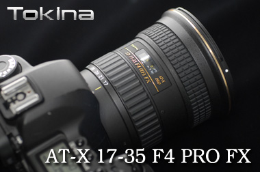 Tokina AT-X17-35 F4 PRO FX/N