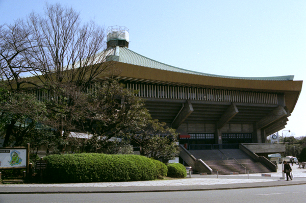 日本武道館