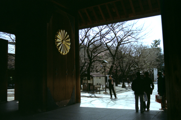 靖国神社