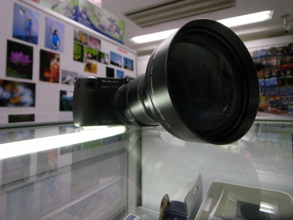 Photo