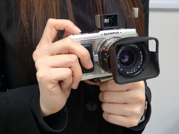 Photo